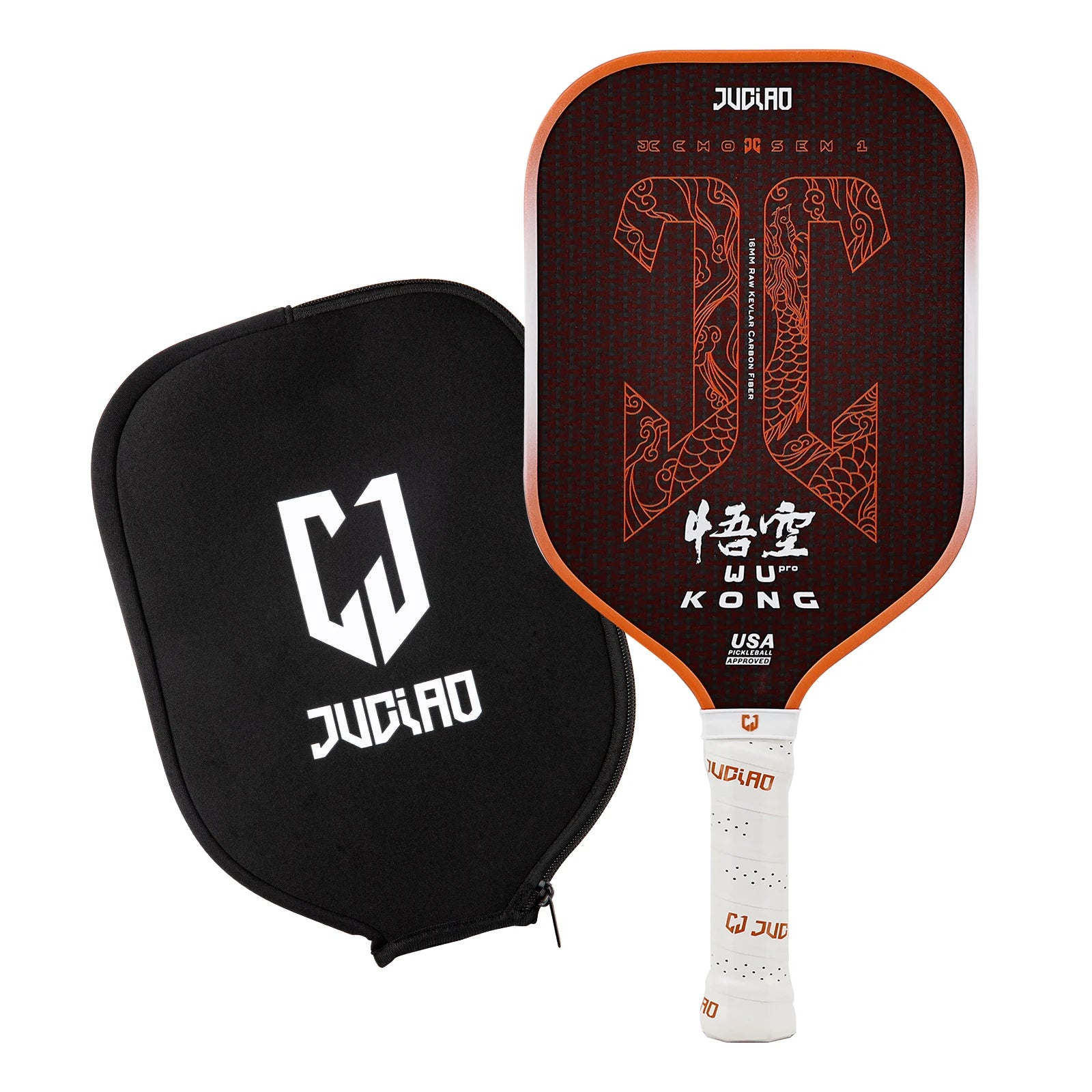 Carbon Fiber Pickleball Paddle