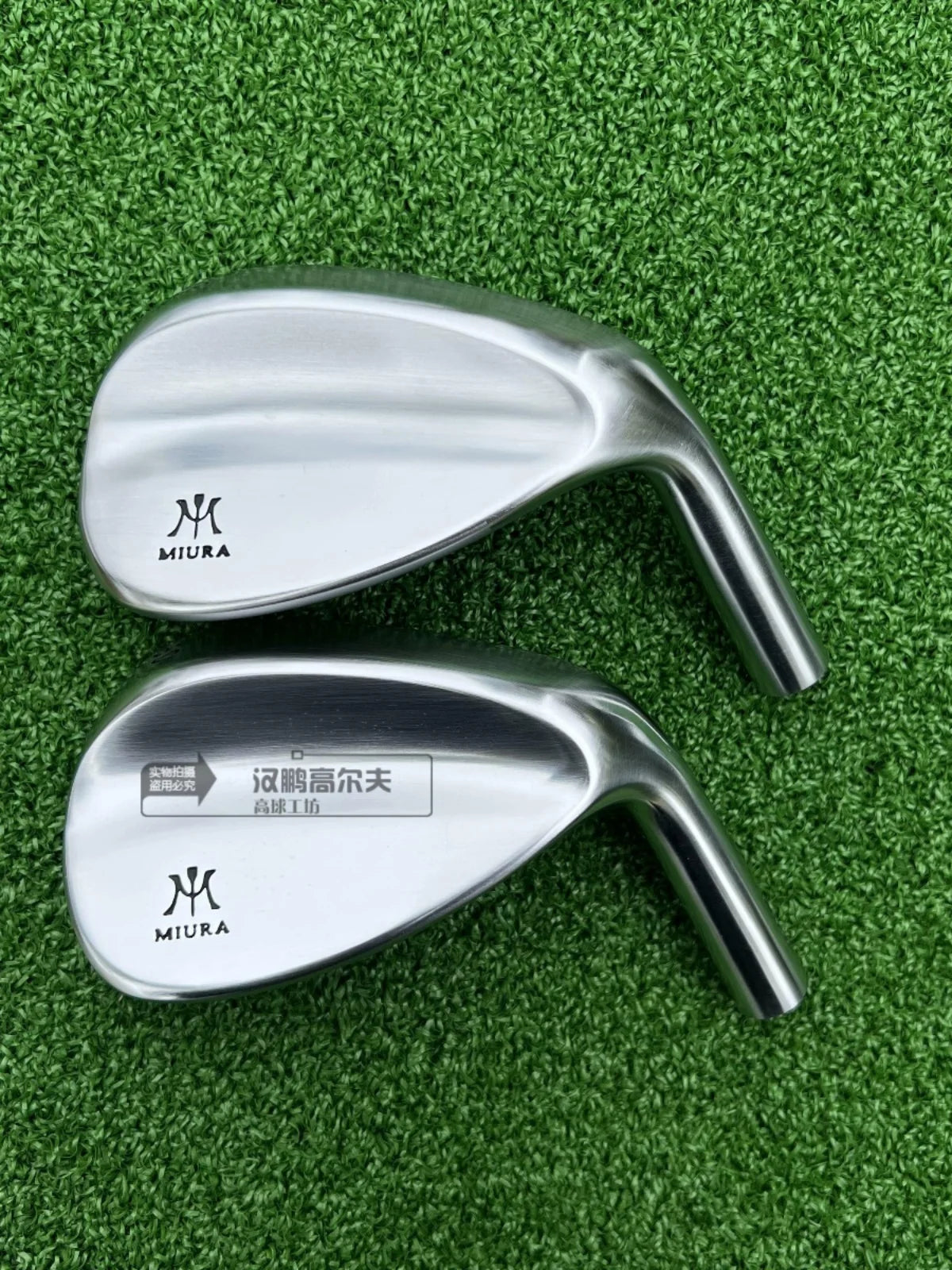 Golf Wedge