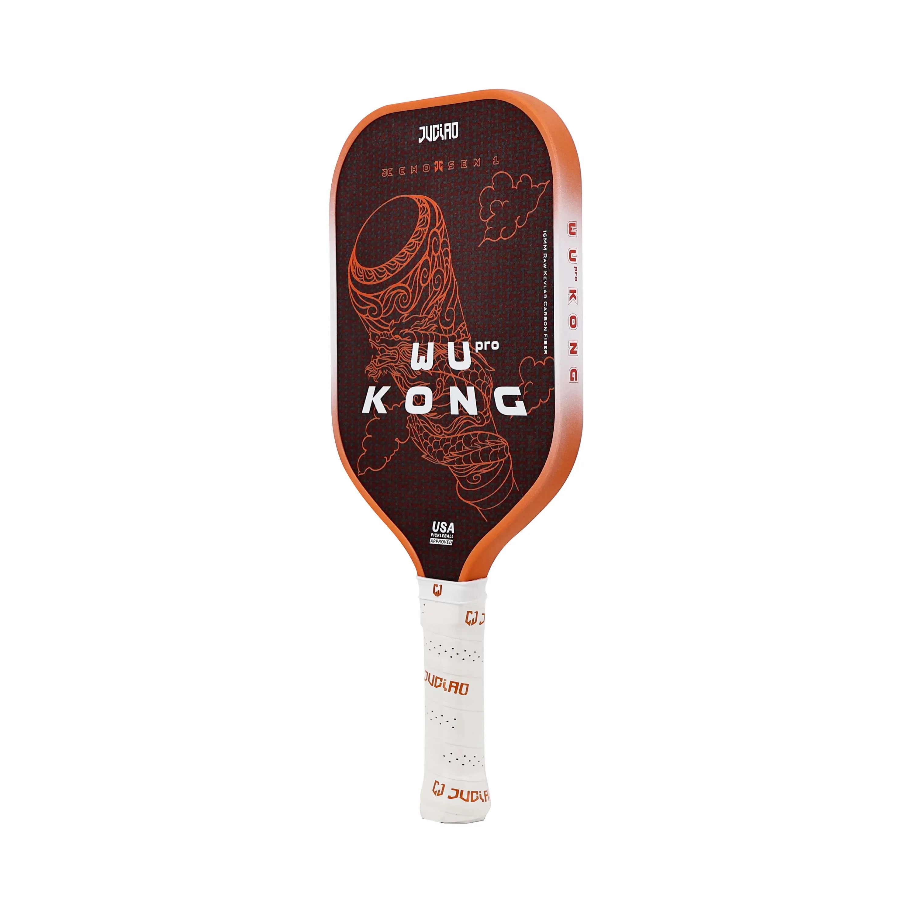 Carbon Fiber Pickleball Paddle
