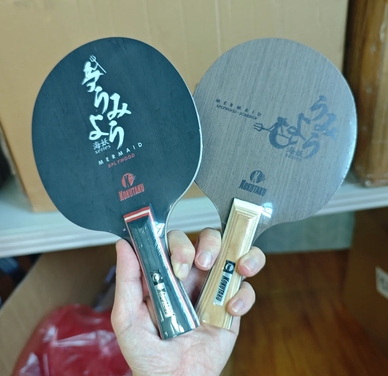 Table Tennis Racket