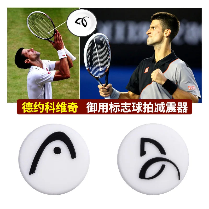 HEAD Tennis Racket Shock Absorber