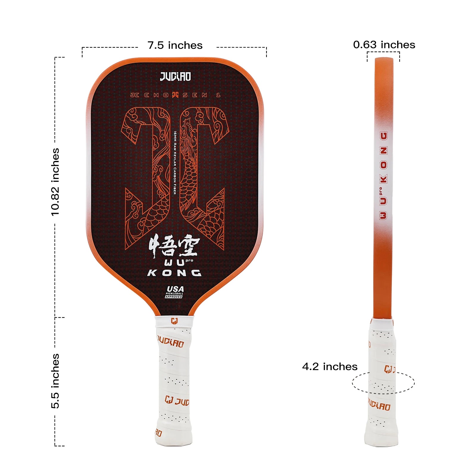 Carbon Fiber Pickleball Paddle